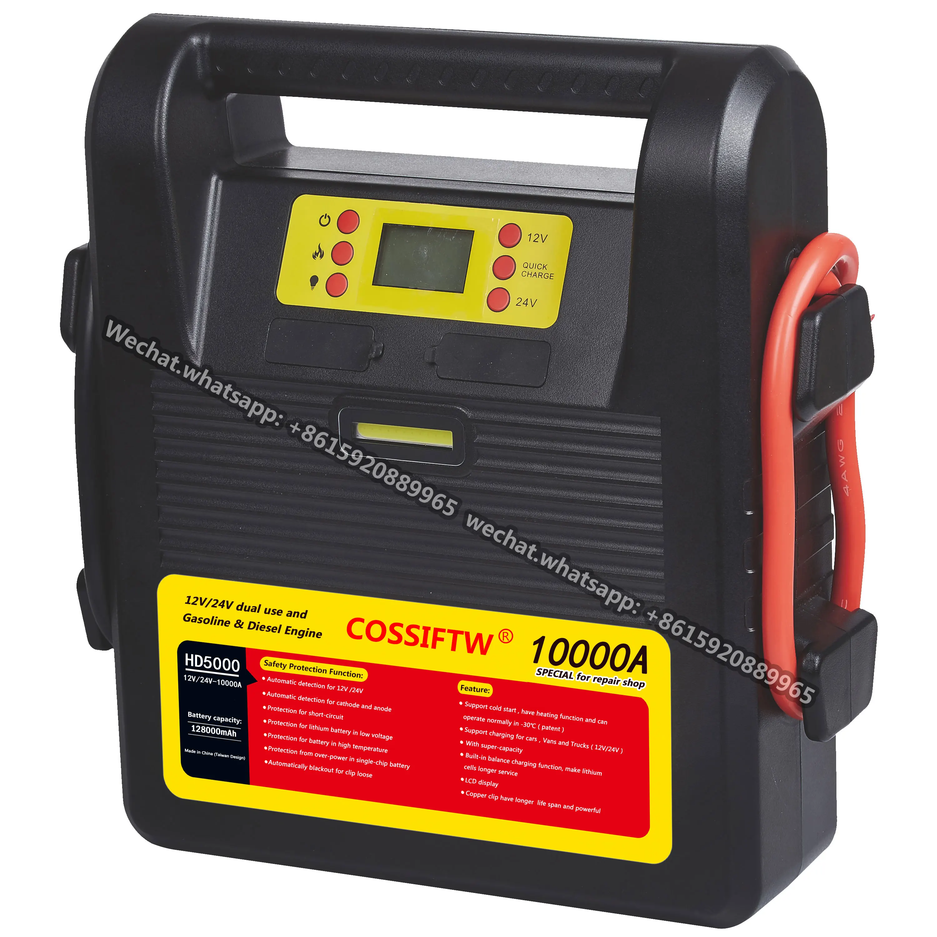 

5000A 12V 24V car emergency portable Lifepo4 Battery jump starter car battery booster engine ultrasafe lithium jump