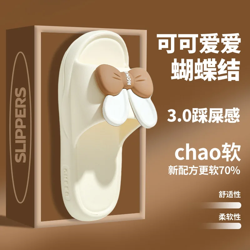 

F39 Luxurious soft-soled slippers for women to wear in summer