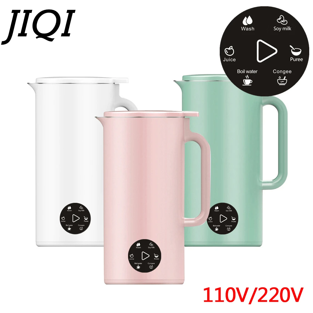 110V/220V Soymilk Maker Electric Juicer Mixer Fruit Extractor Vegetable