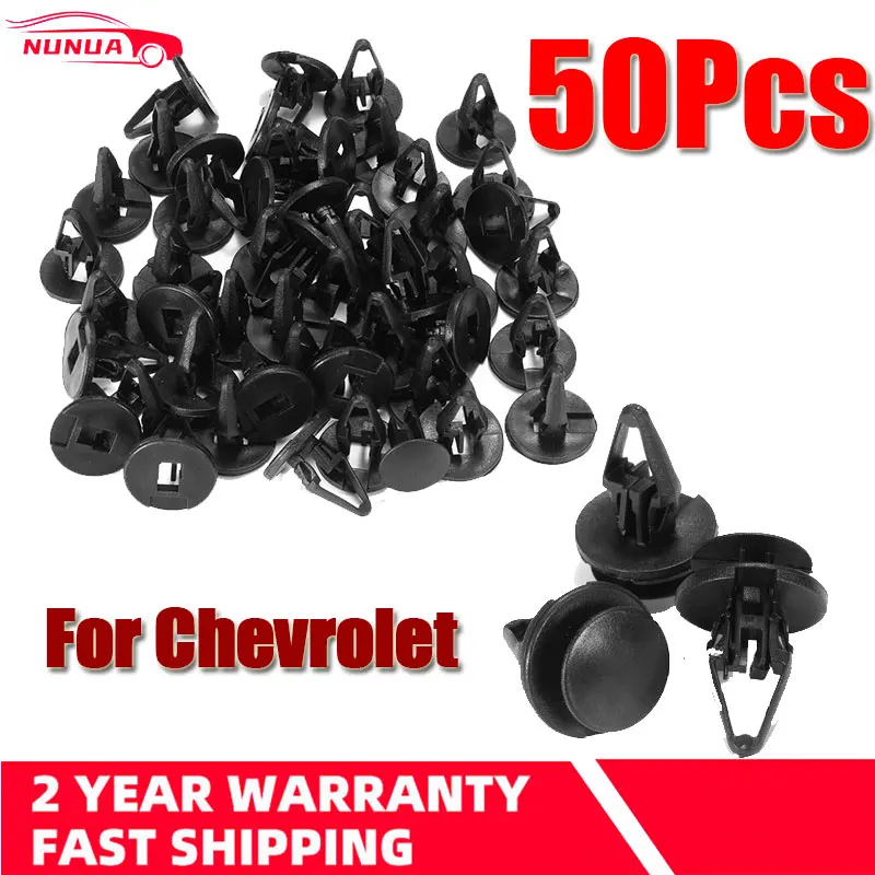 8.5mm Push-Type Fender Liner Clip – Retainer For GM GMC – 11589292
