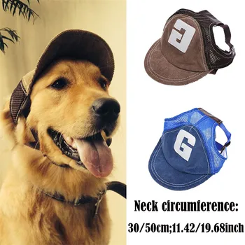 Dog Sunscreen Baseball Hat 1