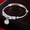 The Elegant Sterling Silver Bell Ball Adjustable Bangle Bracelet