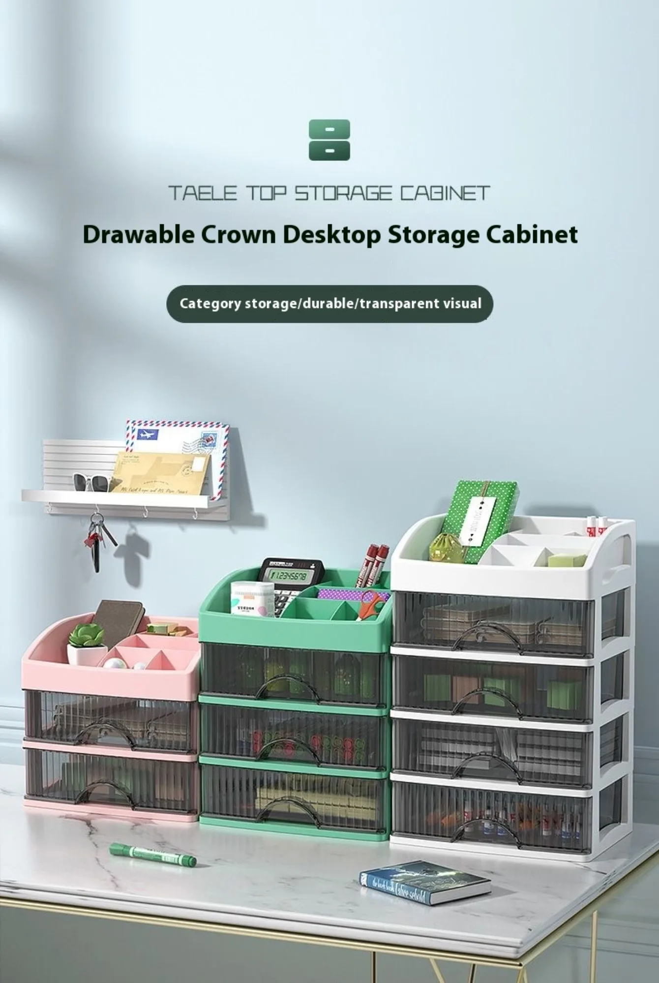 Description Picture 6 of itemDesktop Storage Box Drawer Hair Decoration Multi-layer Storage Cabine Make Up Case Jewelry Container Stationery Brush Organizers