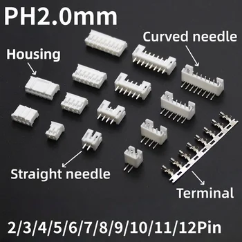 ชุดขั้วต่อ PH2.0 ระยะห่างขา 2.0 มม. แบบ 2 ขา 3 ขา 4 ขา 5 ขา 6 ขา 7 ขา 8 ขา 10 ขา 11 ขา 12 ขา  แบบตรง/แบบโค้ง  ขั้วต่อ JST PH2.0 มม. 1