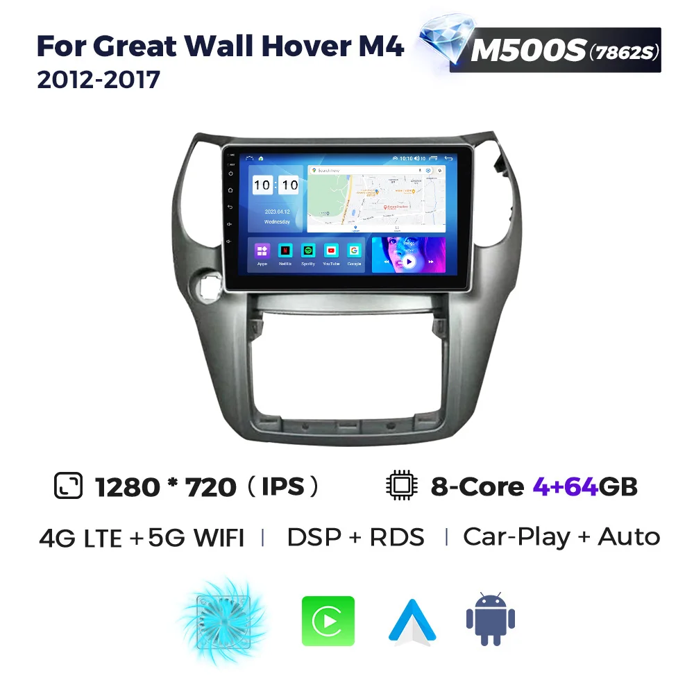 thumbnail image 1 of Radio para coche con Android 12 y Wifi 5G para Great Wall Hover Haval M4 1 2012-2017, reproductor multimedia, navegación GPS, unidad principal estéreo Carplay, 1 of 5