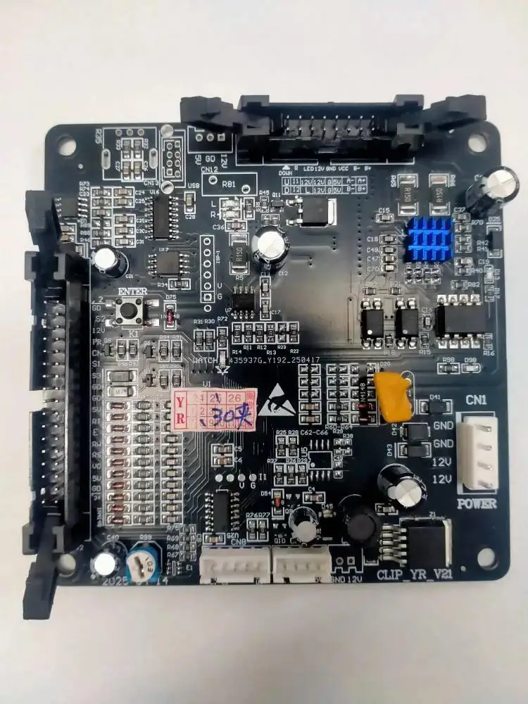 수수료 레트로 게임 콘솔 아케이드 마더보드 액세서리