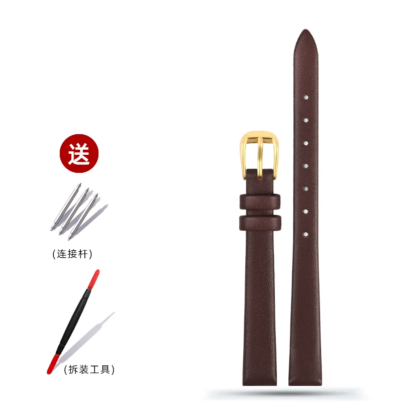 Soft Genuine Leather Vintage Watch Band - Women's Small Width Strap in First Layer Cowhide