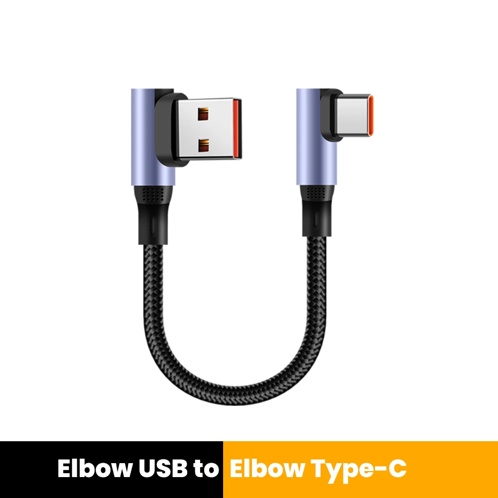 15CM 30CM Dual Elbow Type C to Type C Cable thumbnail 2