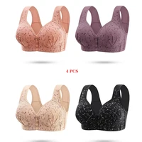 Fashion Women Floral Pattern Non-Steel Support Underwear Breathable Comfortable Front Button Convenient Bra Traceless Stretchy
