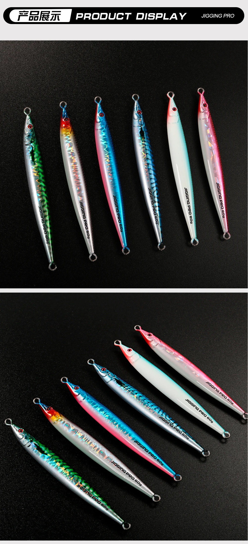 JIGGING PRO 60g 80g 100g Slow Jigging Köder Horizontal Fallender Metall-Jig Angelköder Salzwasser-Angelausrüstung – Detail 7