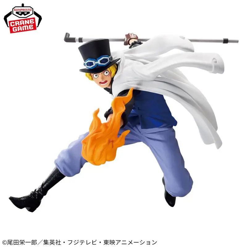 S46ef2fb58184427a86a132e202973b31i - One Piece Figures UK Store