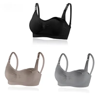 1PCS No Steel Ring with Sports Pad Bra Breastfeeding Non-sagging Vest-style Pregnant Women's Clothing Underwear Front Buckle 1