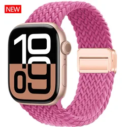 Magnetic Braided Nylon Watch Strap Bracelet for 44mm 45mm 46mm 49mm (Magenta)