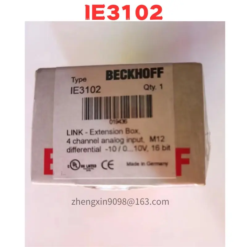  IE3102 모듈, 신제품