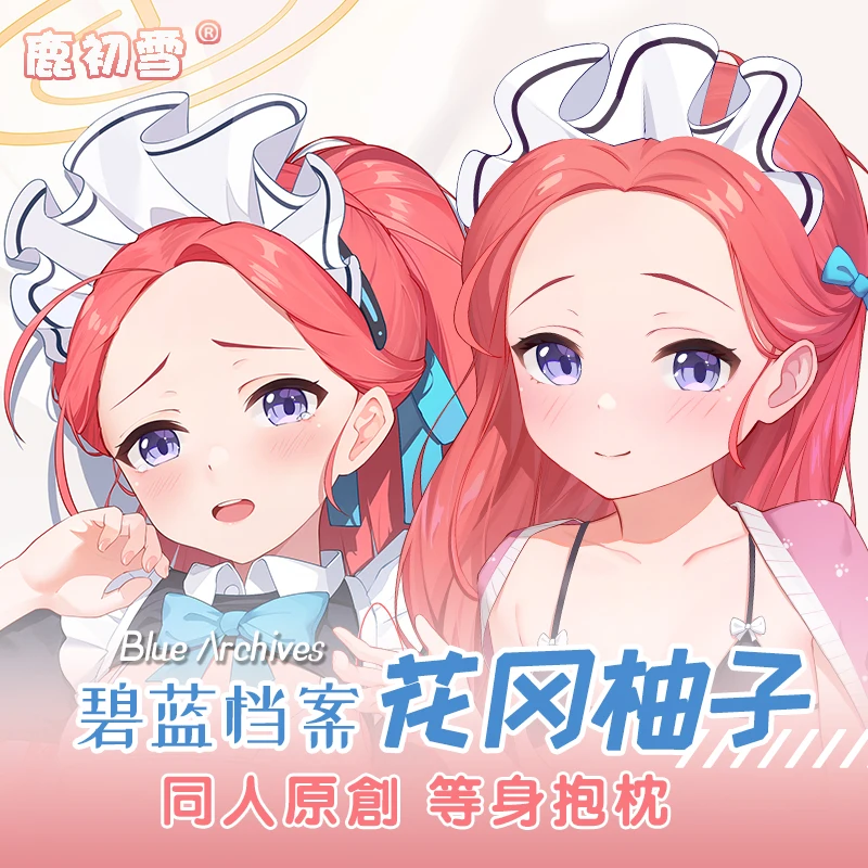 

Anime Blue Archive New Hanaoka Yuzu Cosplay Dakimakura 2WAY Hugging Body Pillow Case Otaku Pillow Cushion Cover