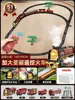 Smoke Simulation Steam Retro Model Train Electric Rail Car 2.4Ghz Remote Control Train Toys With Smokes, Light & Sound 5