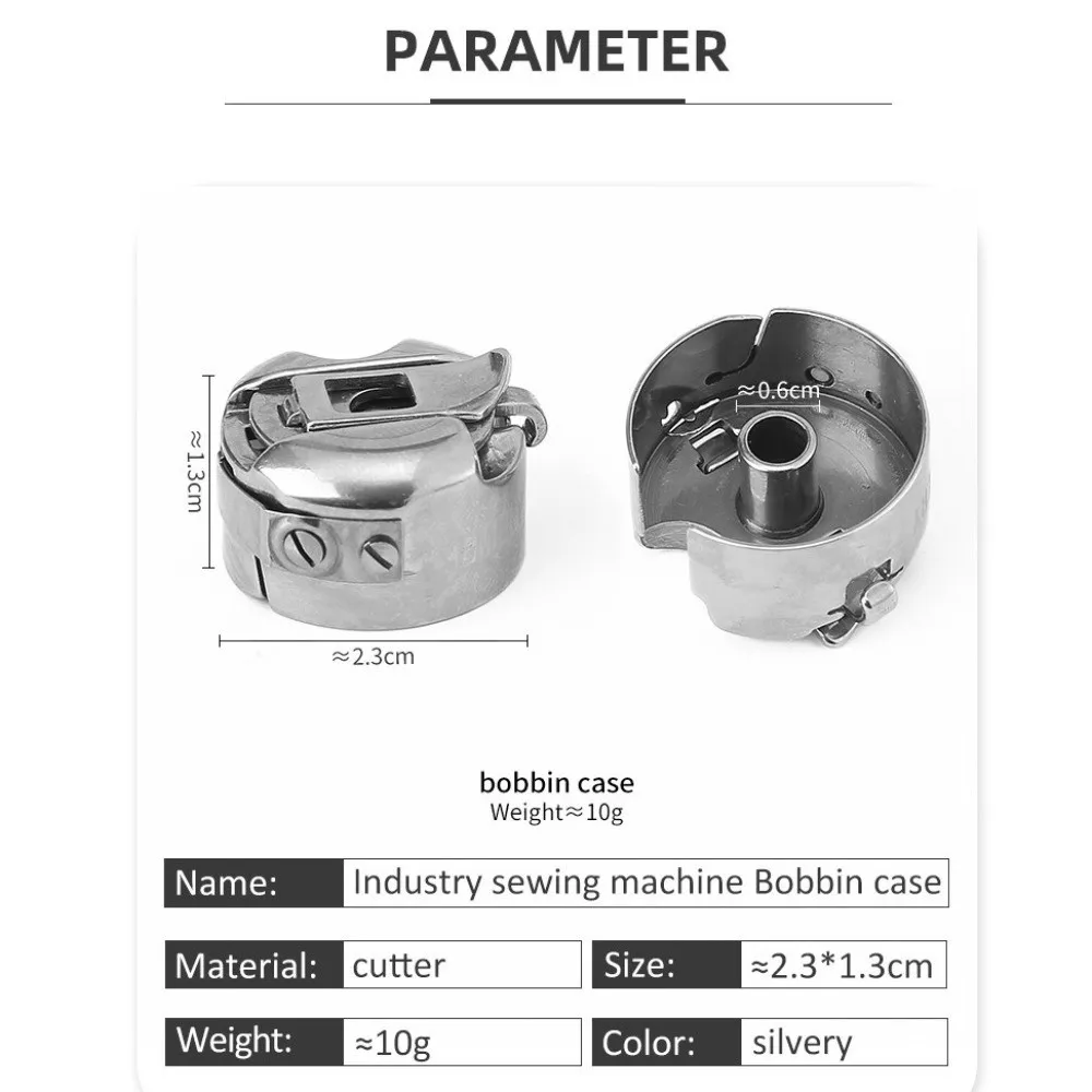 1Pc Durable Industrial Sewing Machine Bobbin Case Bobbin Spool Case Cartridge Case Old Pedal Sewing Machine Accessories