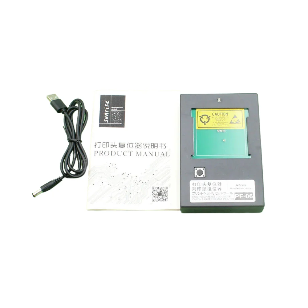 PF-06 Ʈ  缳 , PF06 Ʈ  缳 , ĳ TA-20 TA-30 TA-5200 TA-5300 TA20 TA30 TA5200 TA5300 Ϳ