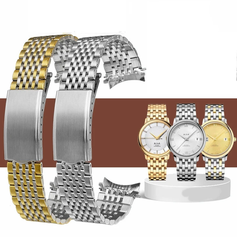 Curved End Solid Stainless Steel Watch Band - Vintage Retro Link Beads Bracelet Strap