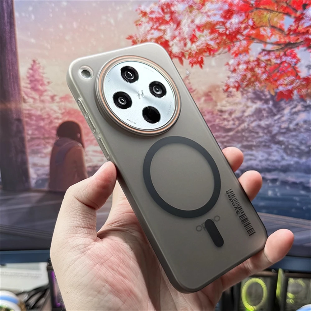 Ultra Thin Matte Translucent Barcode Hard Case with Magnetic Wireless Charging Cover