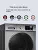 XL Drum Washing Machine Automatic Household Washing and Drying Integrated Direct Drive Frequency Conversion Level 1 4