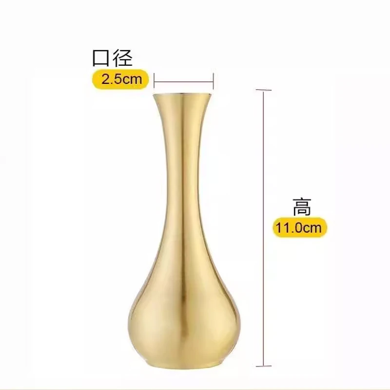 Chinese Style Creative Copper Small Vases Ornament, Home Living Room Desktop Decoration, Solid Color, Metal Brass Mini Vase, 1Pc