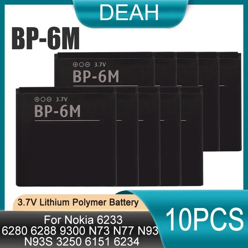 10PCS