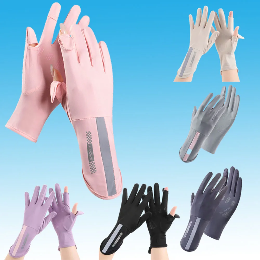 

1 Pairs Sunscreen Gloves Breathable Touch Screen Gloves Fashion Comfortable Mittens UV Protection Mittens Solid Color Arm Covers