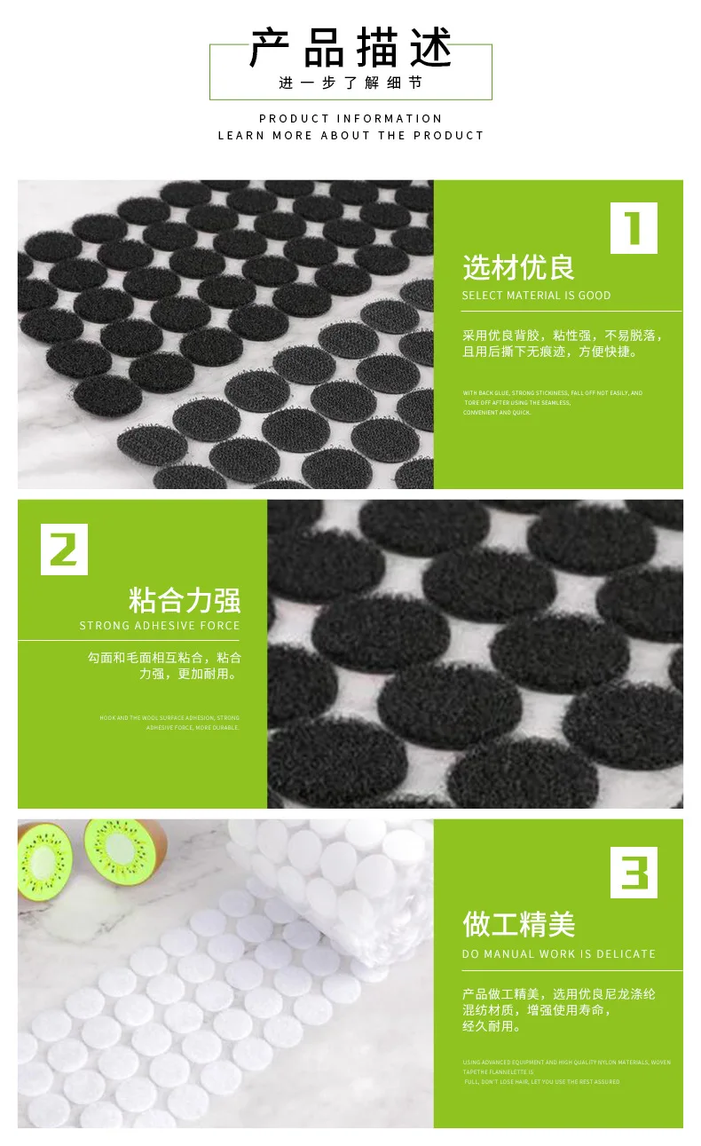 Description Picture 4 of itemSelf Adhesive Screw Hole Cover Home Hardware Furniture Cap PVC Dustproof Sticker 15mm Height 0.2mm