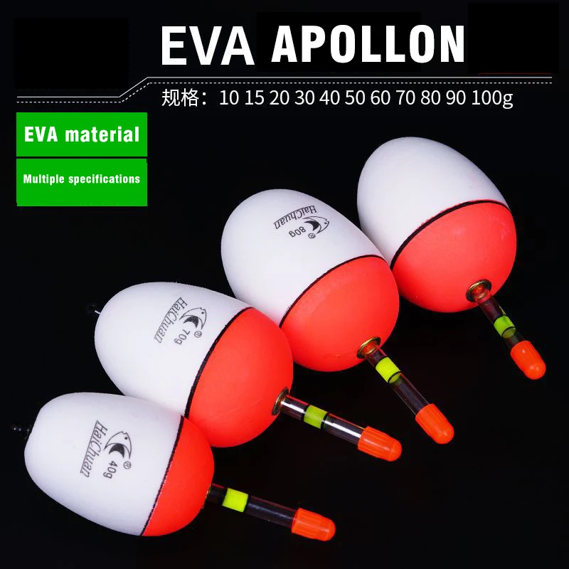 2pcs60708090100gEVALuminousFishingNightFloatLightStickFoam