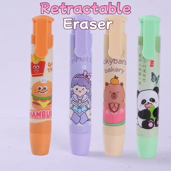 Gomma Retrattile per Studenti delle Elementari, Design Cartone Animato, Basso Contenuto di Polvere, Cancellazione Pulita Senza Tracce, Materiale Scolastico, Regalo per Bambini