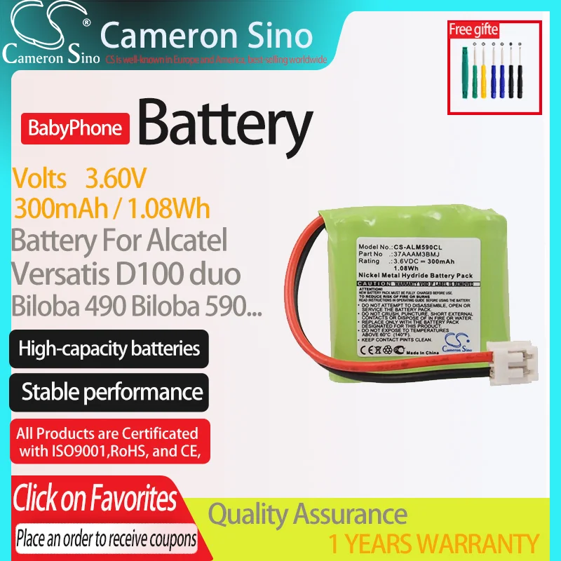 Cameronsino Battery For Alcatel Versatis D100 Duo Biloba 490 .Fits 3Bn66090Aaac 37Aaam3Bmj ,Cordless Phone Battery.