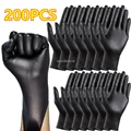 200PCS