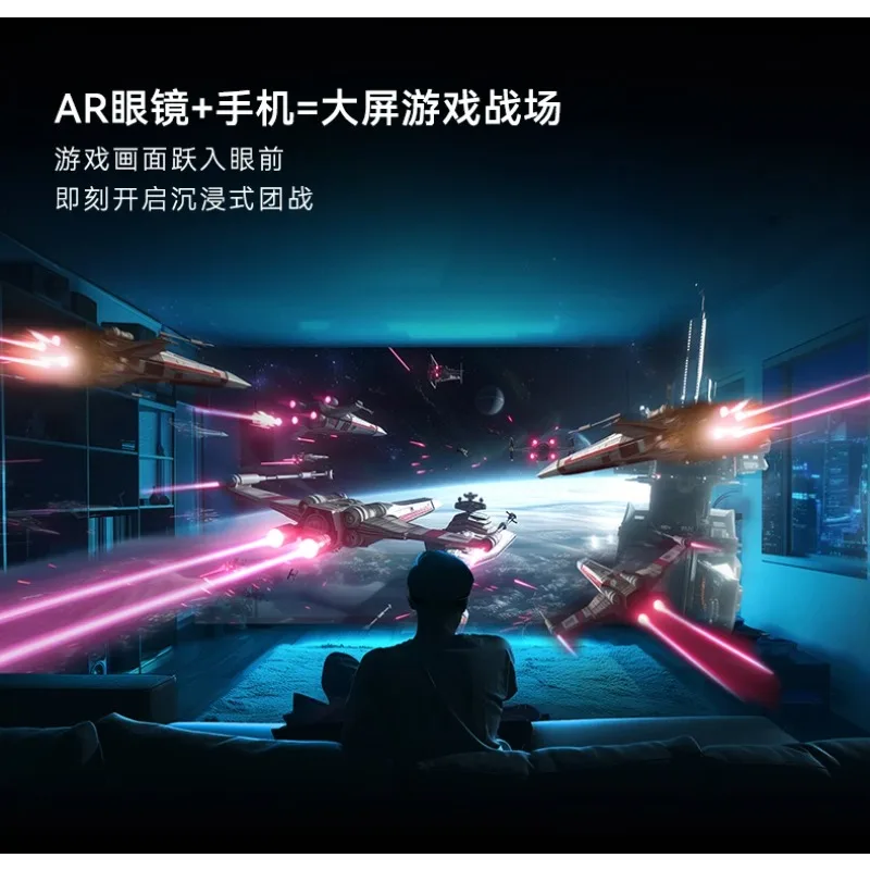 TOALL A1 AR Smart Glasses Occhiali da cinema tascabili portatili leggeri e sottili con schermo grande 3D ad alta definizione per l'ufficio di intrattenimento - immagine 6