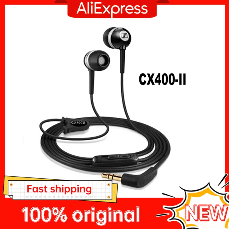 Стереонаушники Sennheiser CX400II Проводные с разъемом 3,5 мм