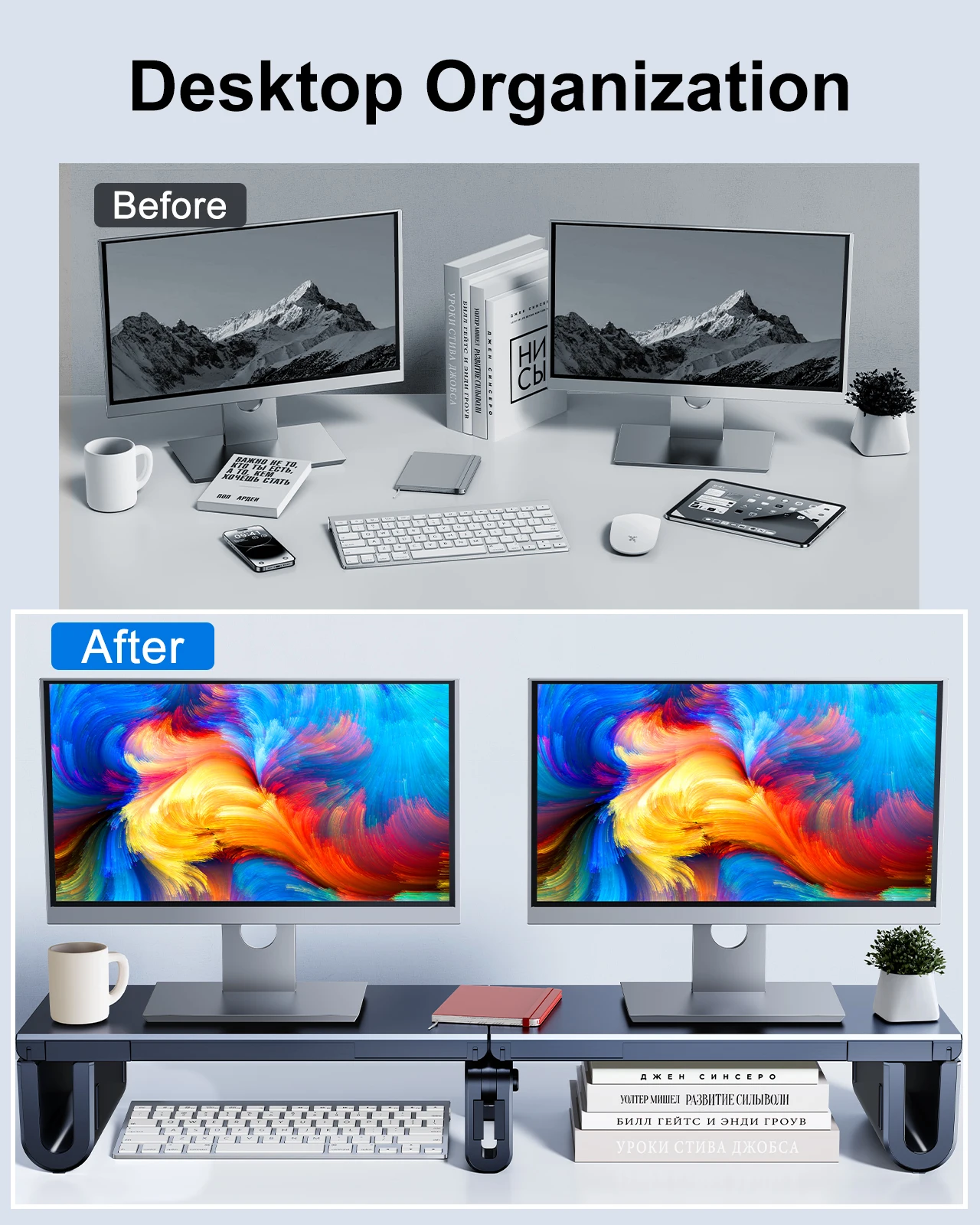 Eary Dual Monitor Stand Riser With Phone Tablet Holder Extra Long Multifunctional Computer Laptop Stand Office Desk Accessories