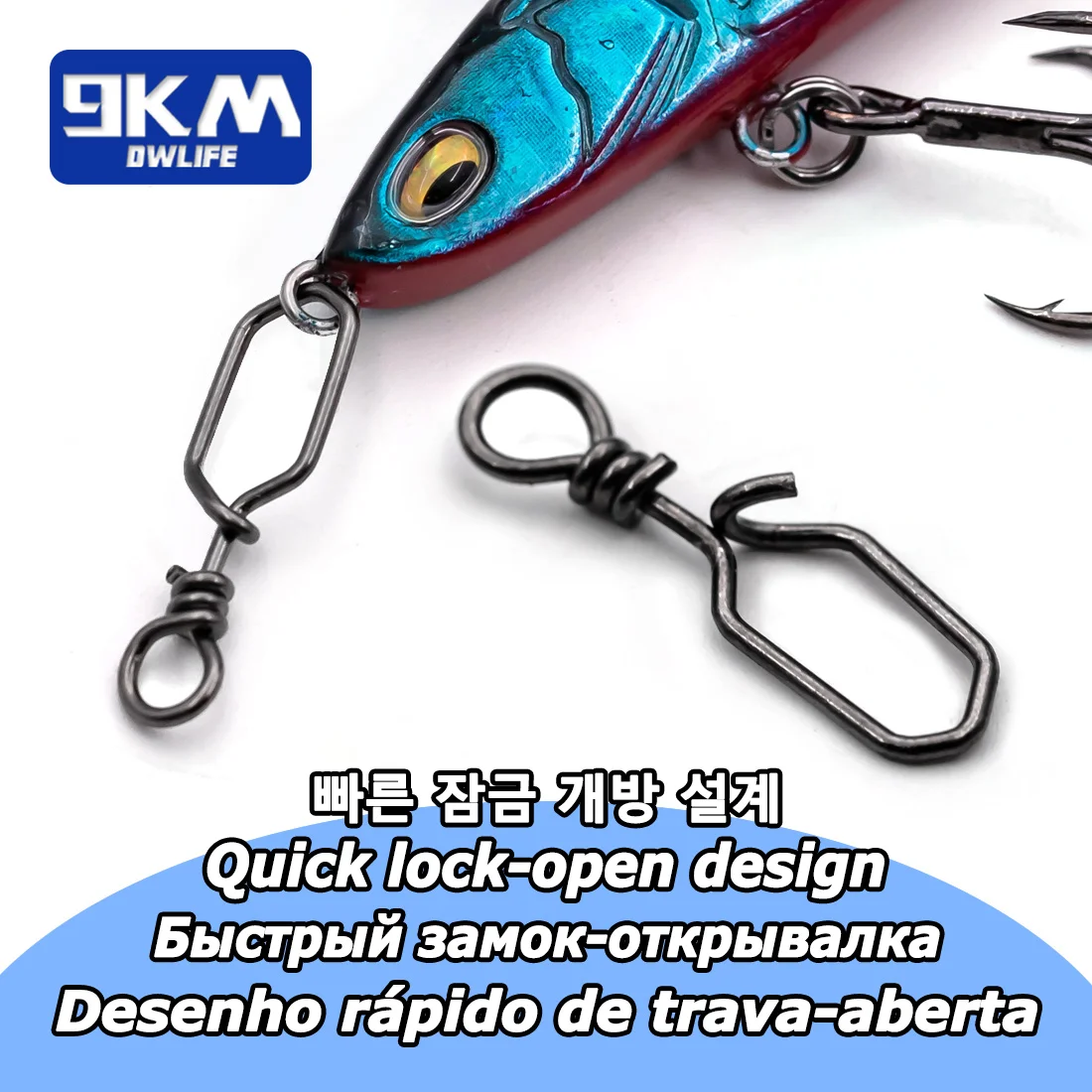 50 PCS Power Clips Fishing Stainless Steel Strength Fast Snap Clip