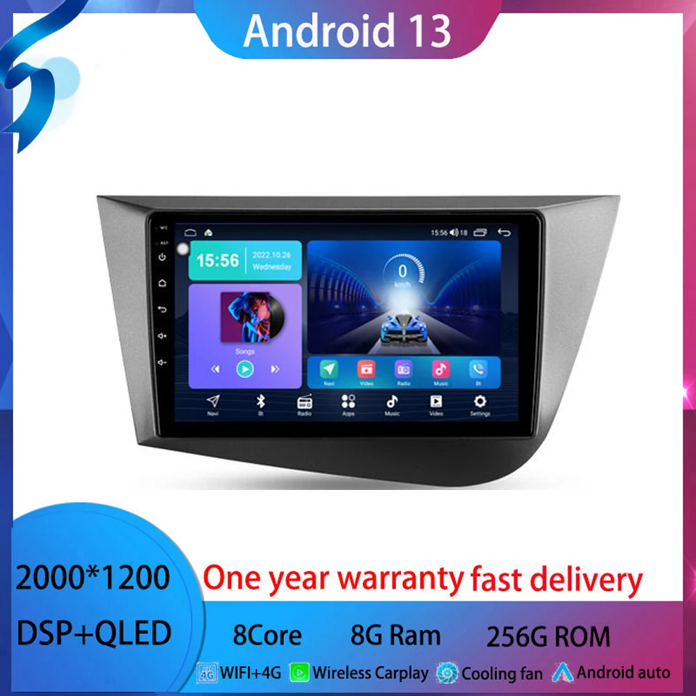 

For Seat Leon 2 2005 - 2012 android 13 Car Radio GPS Navigation Carplay Multimedia Player Auto Stereo DVD 2 din auto wireless