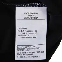 NIKE 2025 T-shirt AS W NSW ESSNTL SS POLO CRP TO Knit pour femme DV7885-010 6