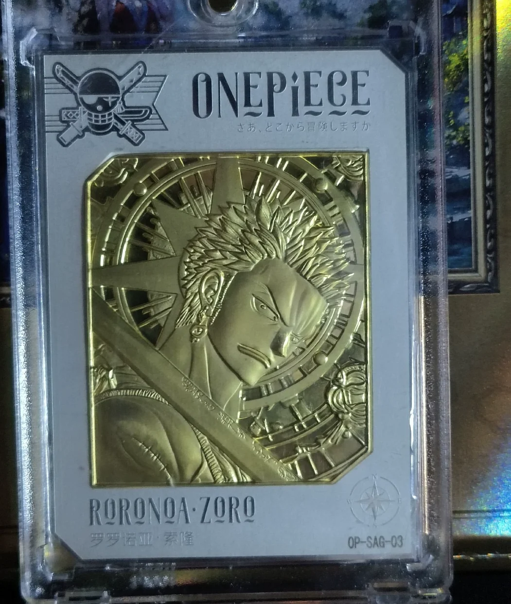 Anime ONE PIECE SAG series collection card Nico Robin Sterling