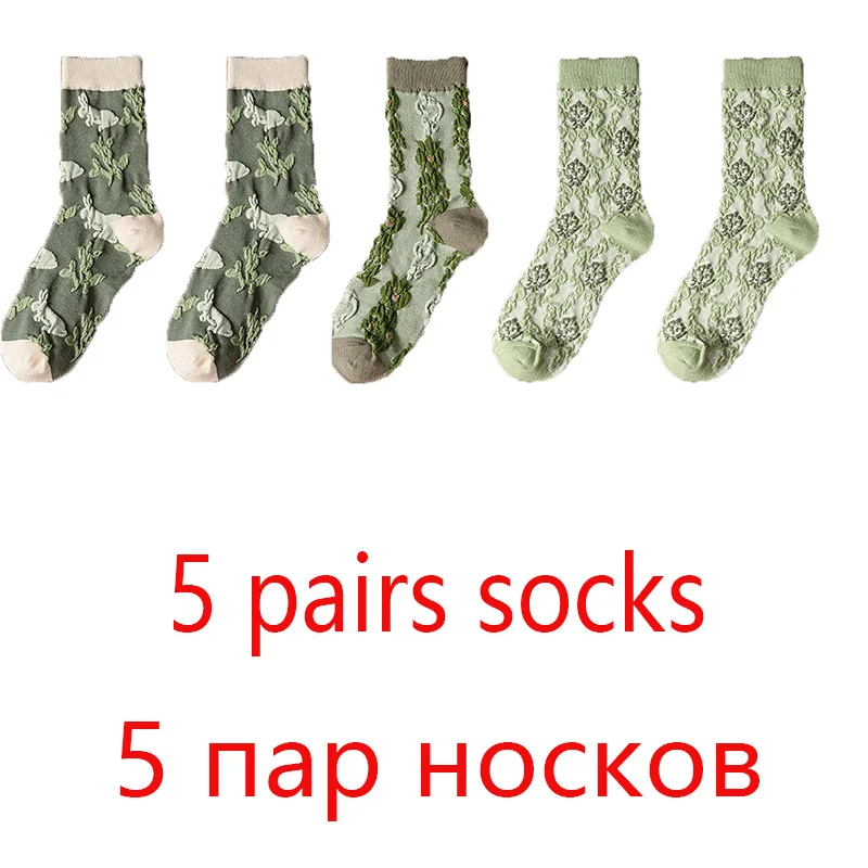 New High Quality Vintage Embossed Flower Style Funny Cute Women Socks For Japanese Fashion Crew Short Casual Ladies Sox Gifts winter socks for women