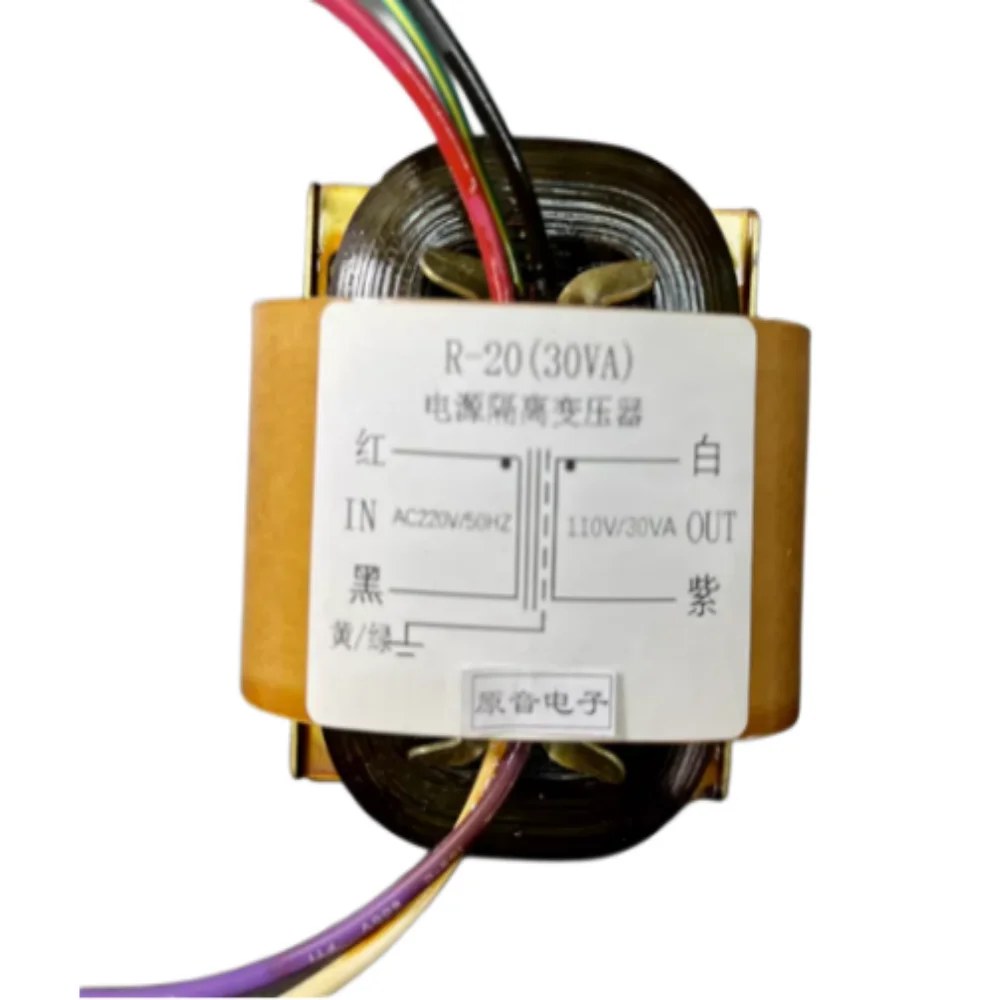 1 Pz 30Va 30W Ingresso 220V Uscita 110V Tipo R Trasformatore Trasformatore Di Isolamento Di Potenza Speciale Per Lettore Cd
