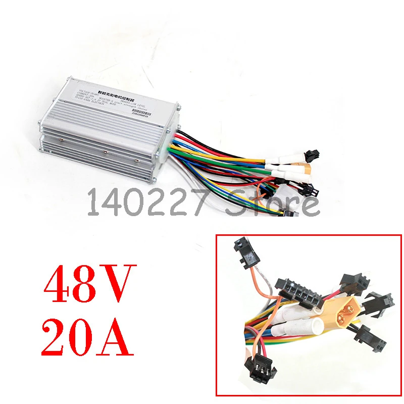 48V Electric Scooter Motor Controller Intelligent Brushless Motor