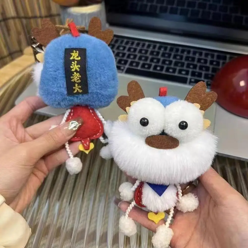 

Dragon Doll Material Package 2024 Year of Dragon Plush Ornament for Diy Making Handmade Stuffed Doll Pendant for Keychain