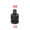 1/4 3/8 1/2 3/4 Sockets impact wrench socket wrench socket Sleeve Ratchet Wrench Socket Adapter  Air Crafts Ratchet Wrench Tools 3