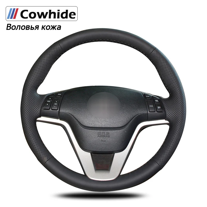 

Black Genuine Leather Car Steering Wheel Cover For Honda CR-V CRV 2007 2008 2009 2010 2011