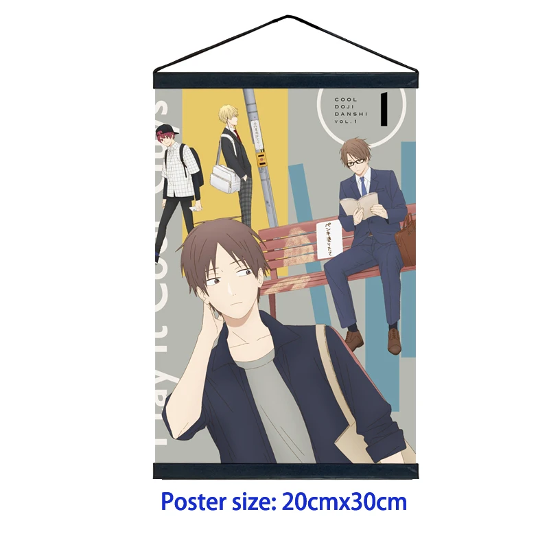 Poster Play It Cool, Guys Cool Doji Danshi Ichikura Hayate Igarashi Motoharu