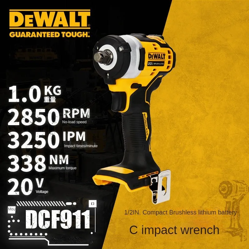 DEWALT бесщеточный литиевый компактный