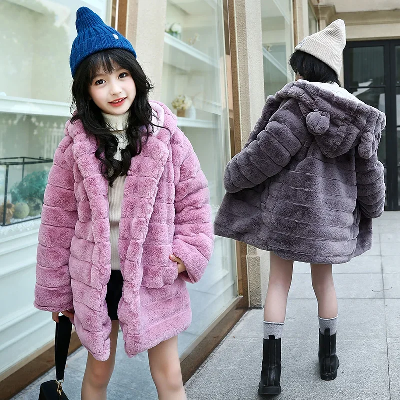 Azalea Wang Faux Fur Dillards Kids Jackets Girls Faux Fur Coat
