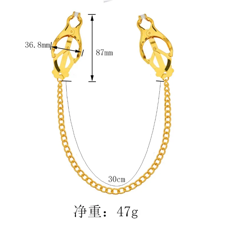 Pinze per capezzoli per adulti, giocattolo a doppia punta, pinze a farfalla in metallo, massaggio al seno, preliminari di coppia, accessori SM, articoli per adulti._voghion.com